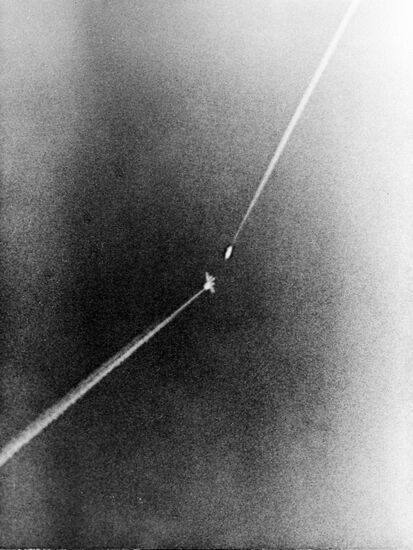 MISSILE INTERCEPTOR TARGET 