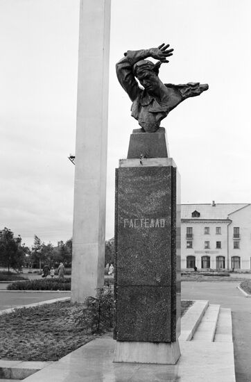 GASTELLO MONUMENT 