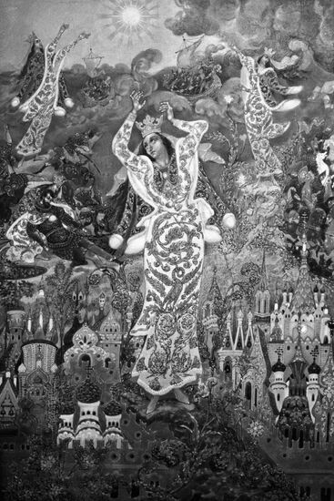 PALEKH EXHIBITION