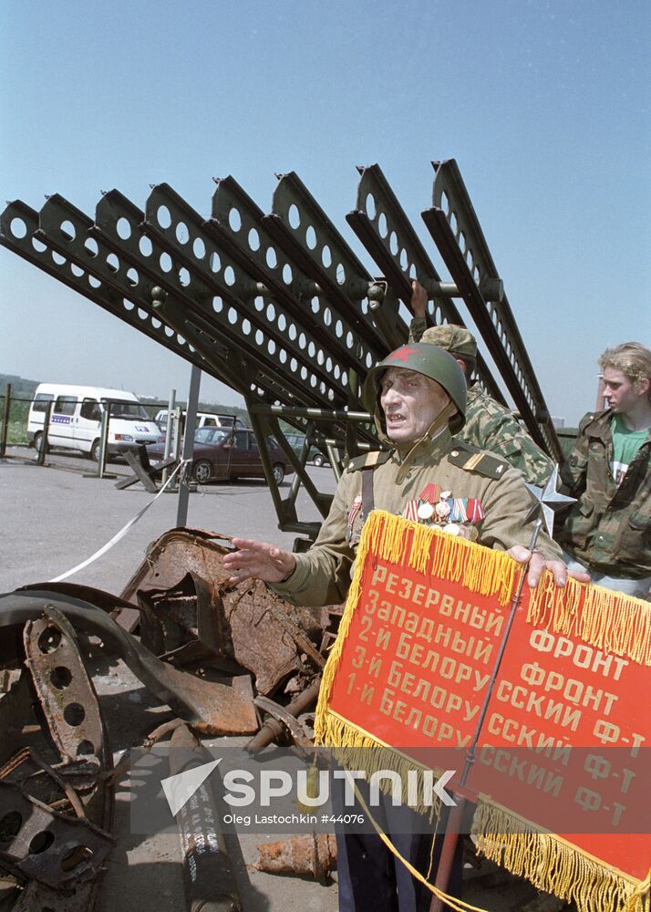 KATYUSHA MISSILE LAUNCHER