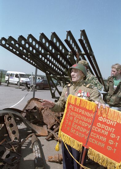 KATYUSHA MISSILE LAUNCHER