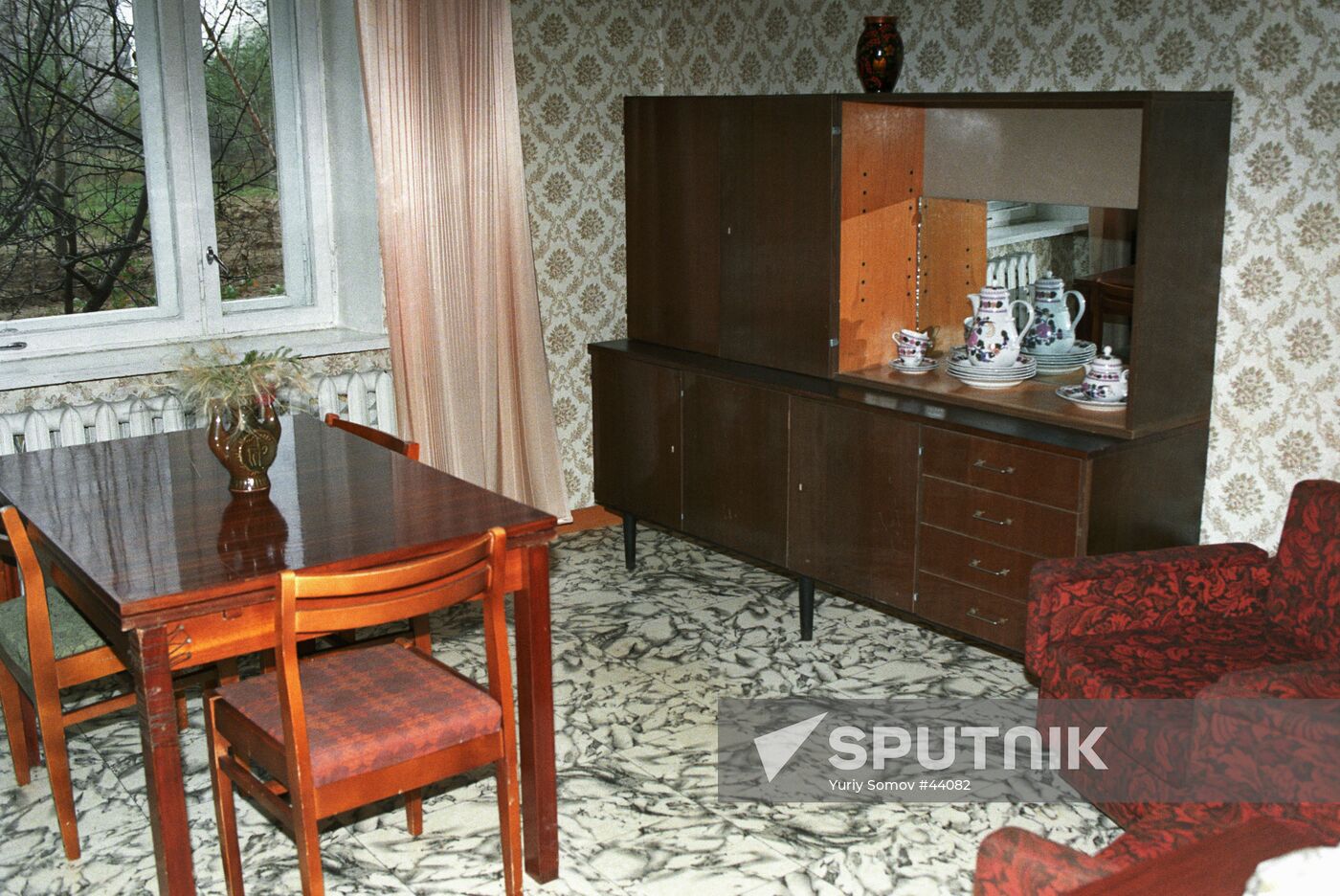 FLAT PROFESSOR SAKHAROV