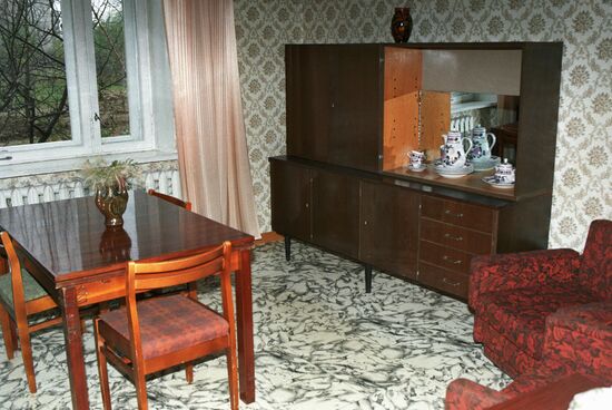 FLAT PROFESSOR SAKHAROV