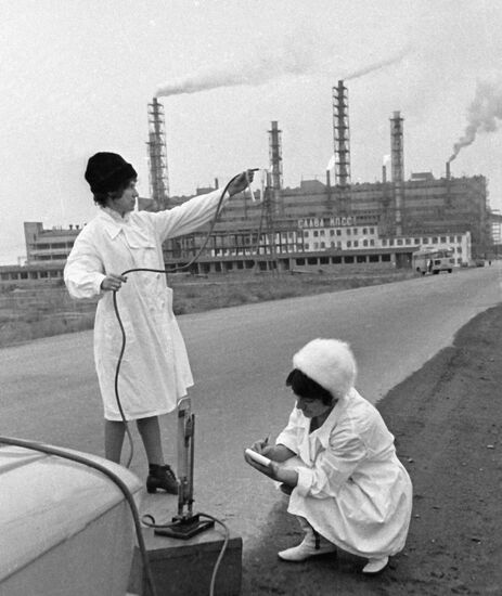 SANITARY AND EPIDEMIOLOGICAL STATION AIR POLLUTION
