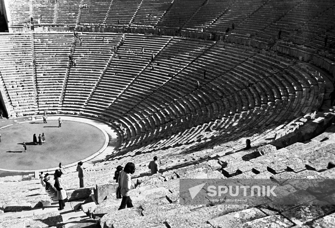 THEATER EPIDAURUS