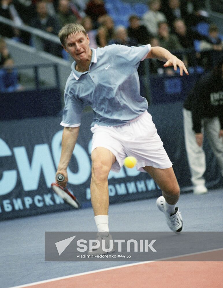KAFELNIKOV KREMLIN  CUP 