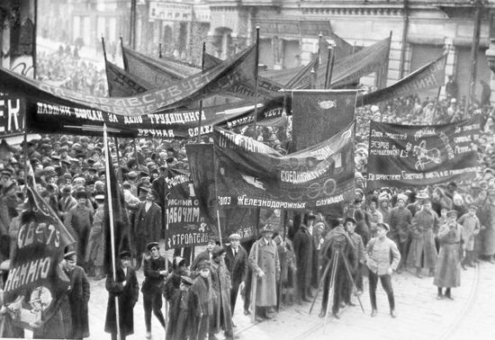 RALLY VLADIVOSTOK SLOGAN