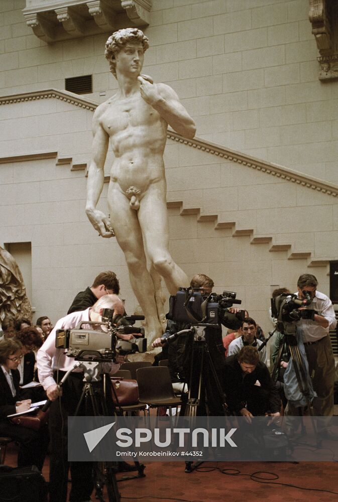 PUSHKIN MUSEUM