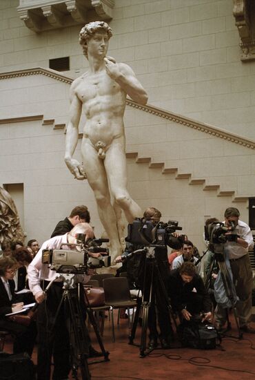 PUSHKIN MUSEUM