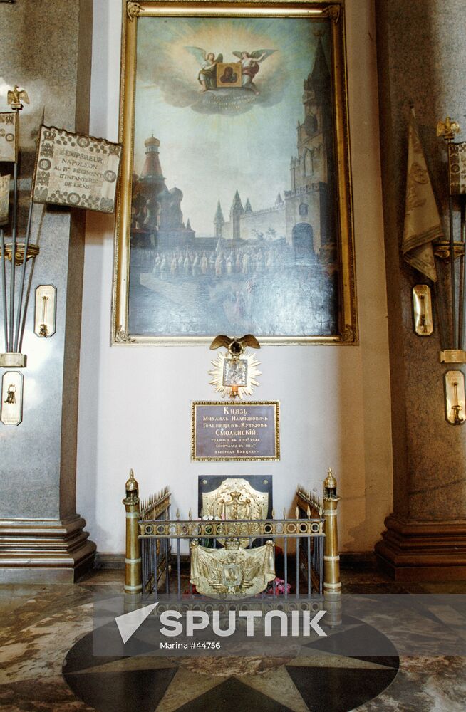 Tomb Kutuzov