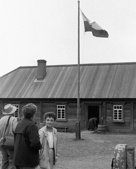 FORT ROSS RUSSIAN FLAG