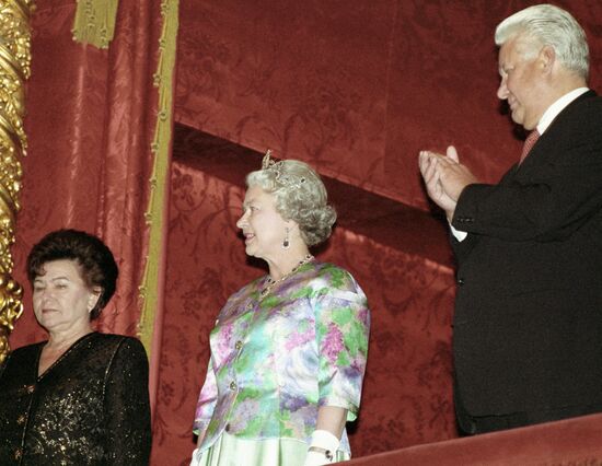 ELIZABETH II YELTSIN WIFE