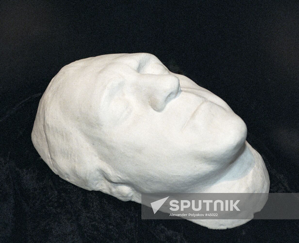 VYSOTSKY MASK