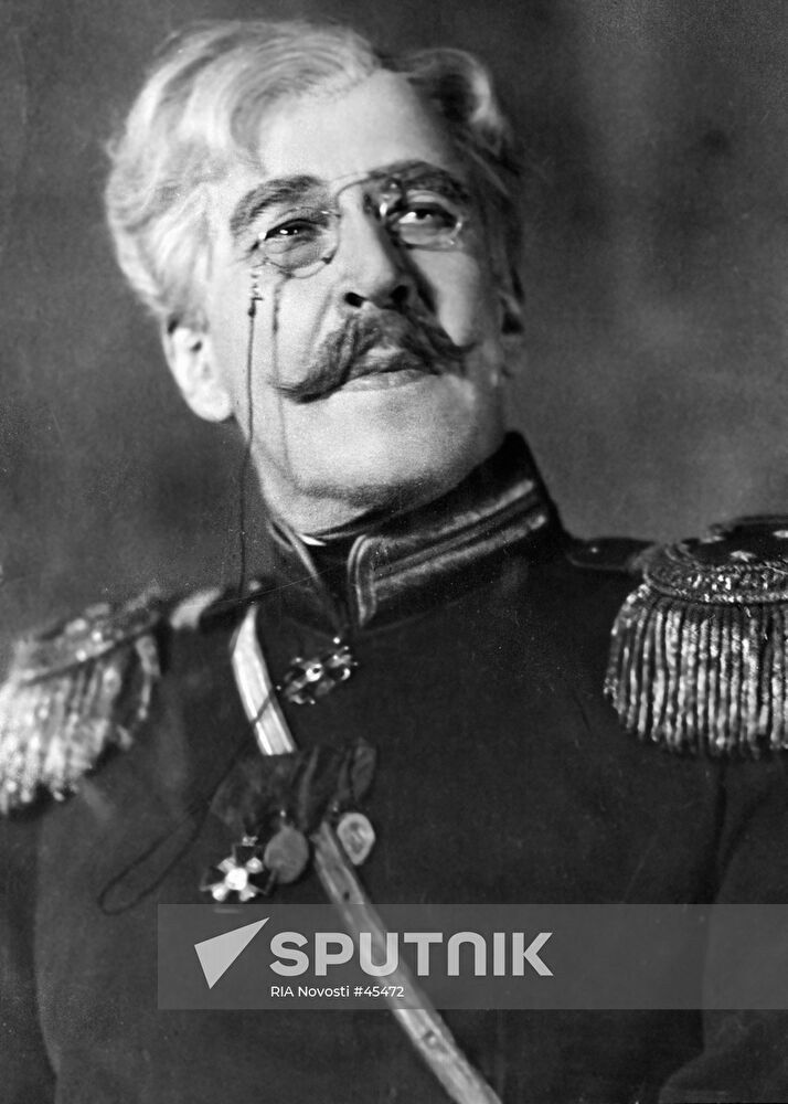 STANISLAVSKY PRODUCTION THREE SISTERS