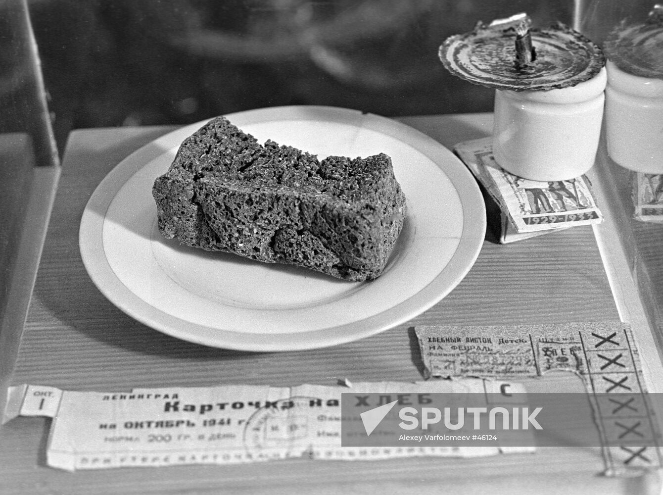 BREAD RATION CARDS PLATE
