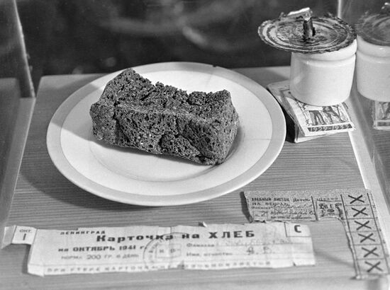BREAD RATION CARDS PLATE