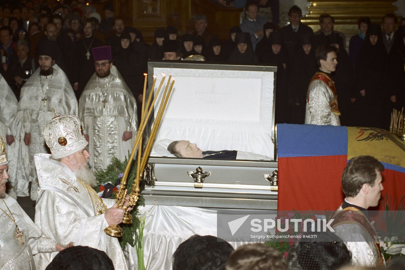METROPOLITAN COFFIN
