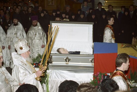 METROPOLITAN COFFIN