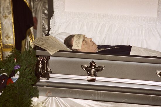 COFFIN