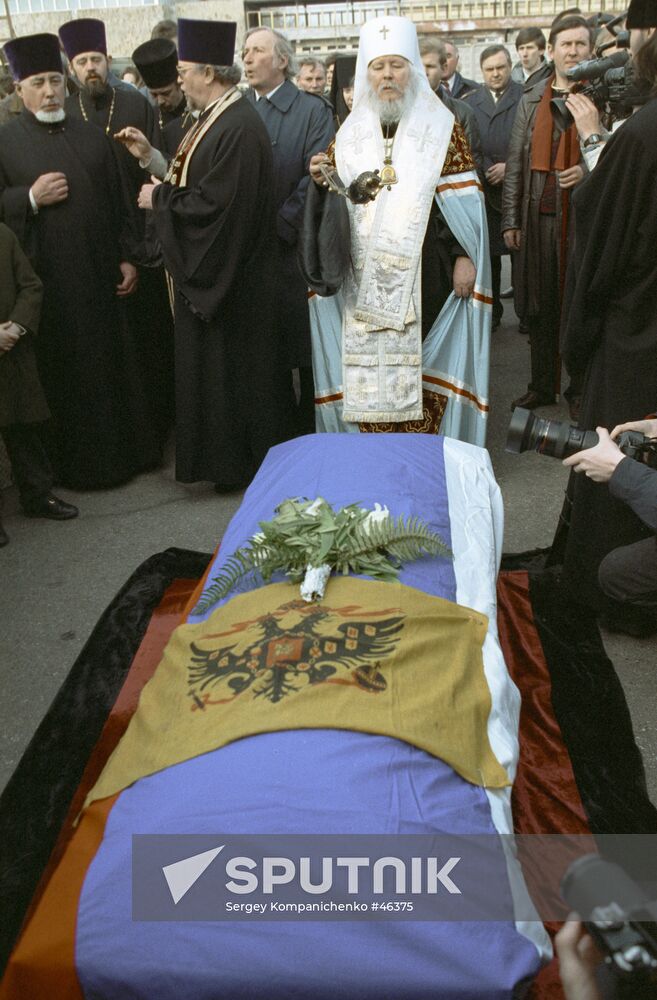 METROPOLITAN COFFIN