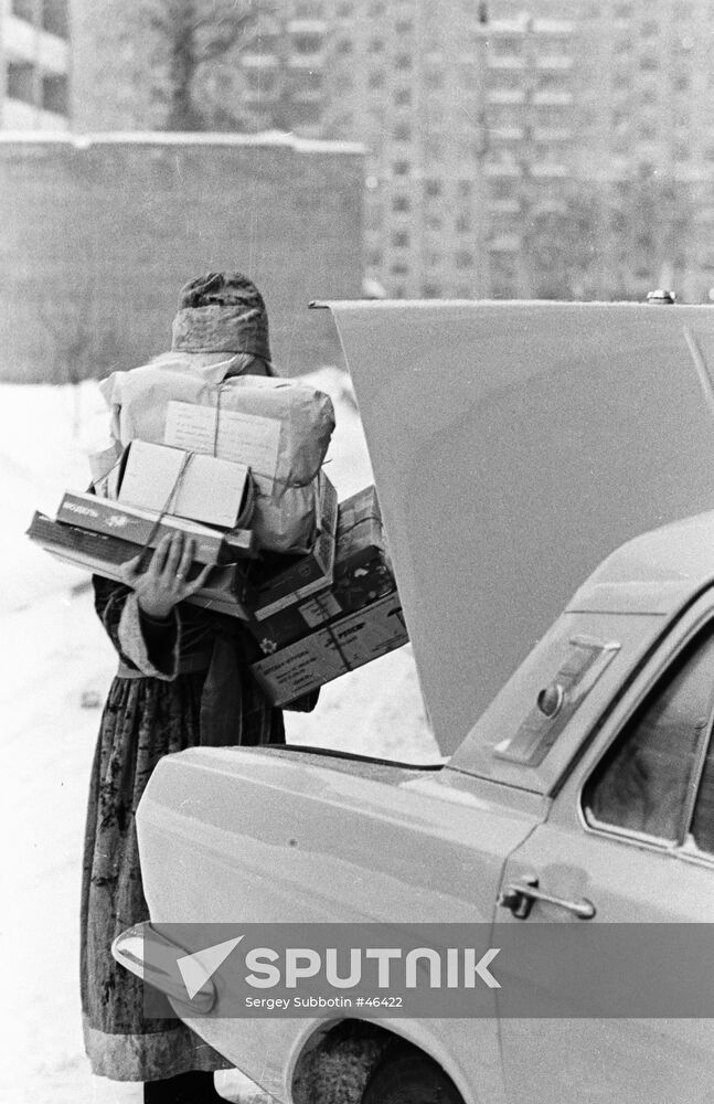 GRANDFATHER FROST GIFTS