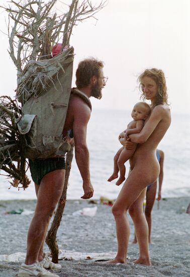 FAMILY VACATION
