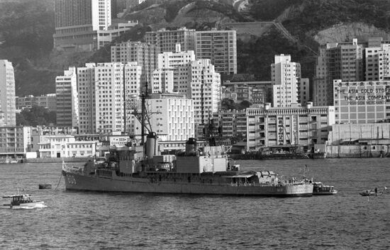 U.S. WARSHIP HONG KONG HARBOR