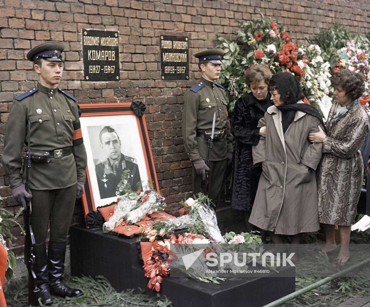 Burial ceremony of cosmonaut Vladimir Komarov