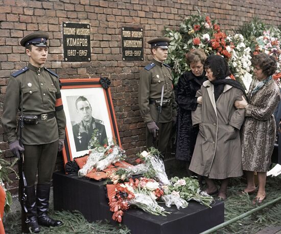 Burial ceremony of cosmonaut Vladimir Komarov