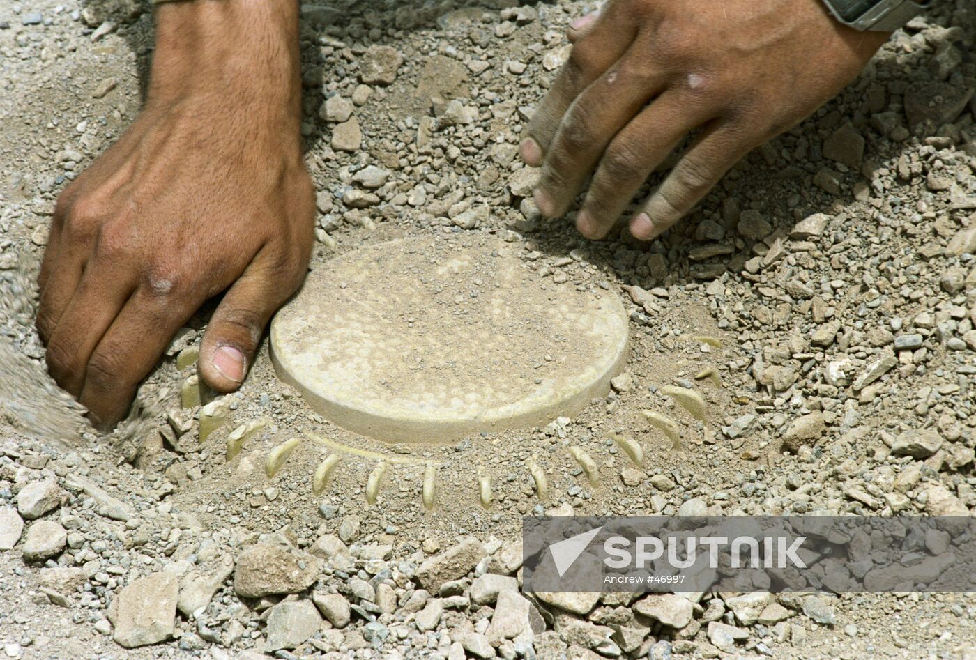 AFGHANISTAN MINE
