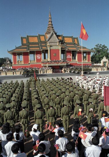 PARADE MILITARY SQUARE