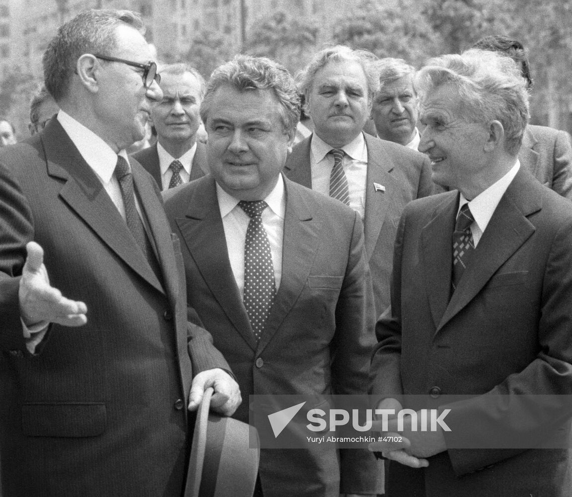 GROMYKO CHAUSHESKU BUCHAREST