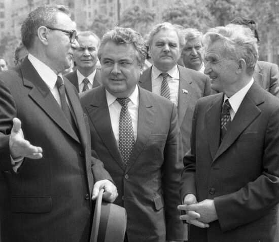 GROMYKO CHAUSHESKU BUCHAREST