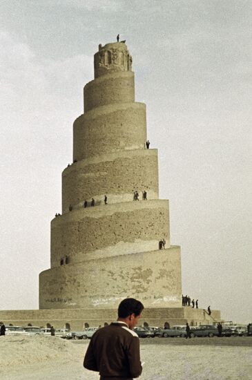 TOWER AL-MALWIYA