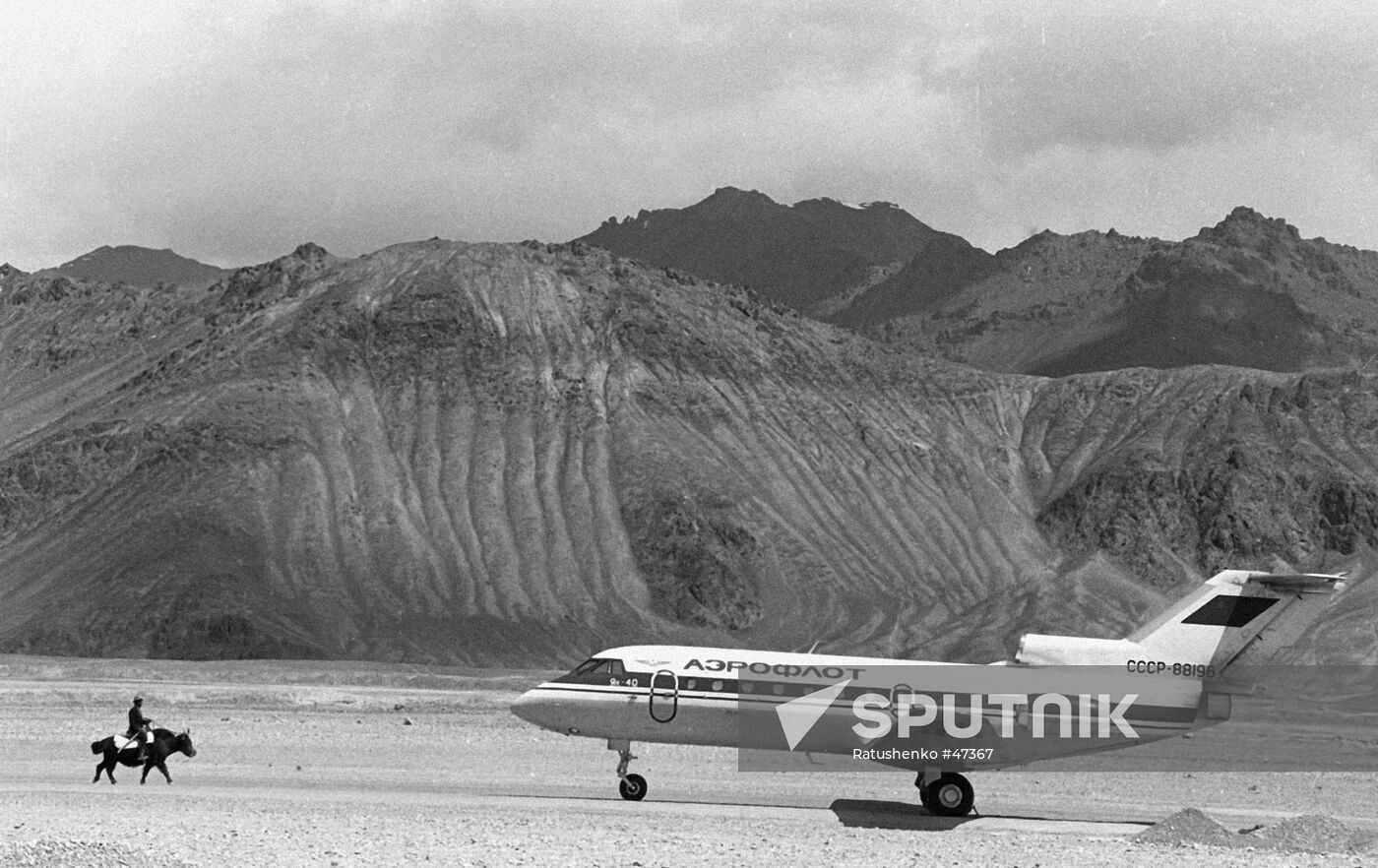 YAK-40 AIRCRAFT AIRPORT