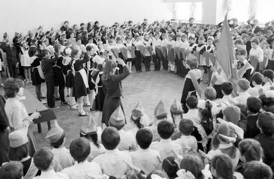 ADMISSION YOUNG PIONEERS ROLL-CALL