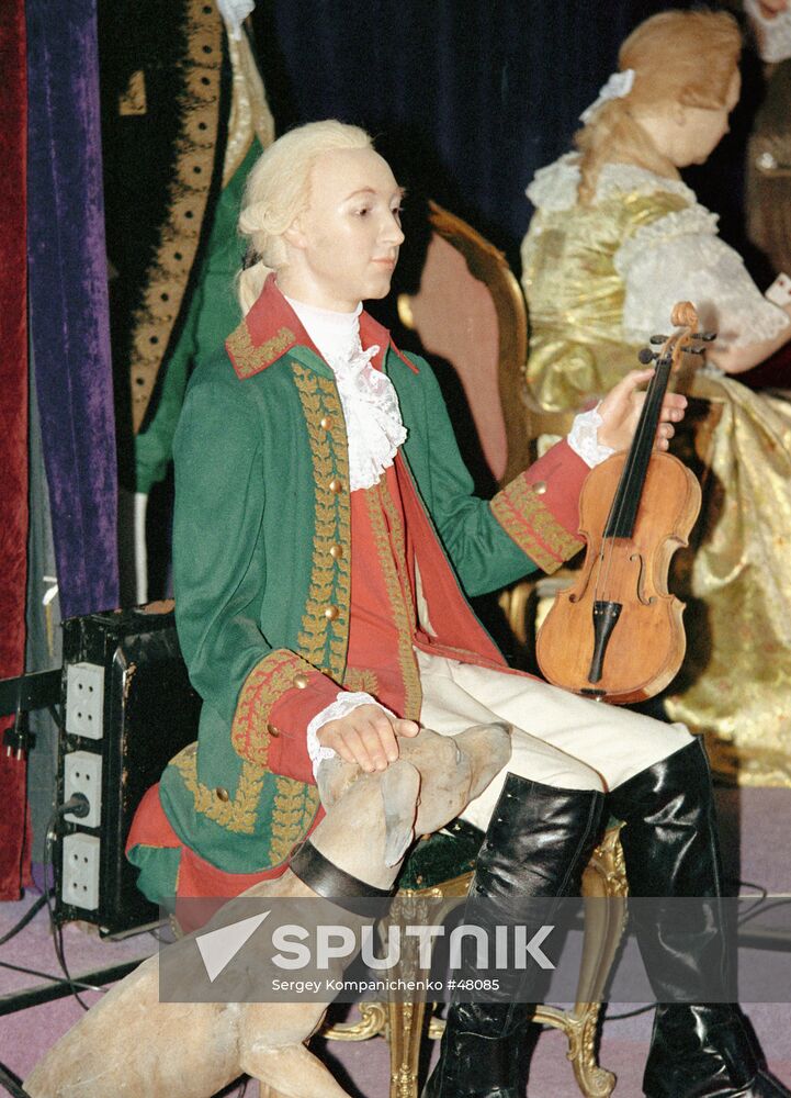 EMPEROR PETER III
