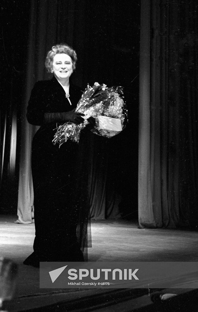 TARASOVA JUBILEE FLOWERS