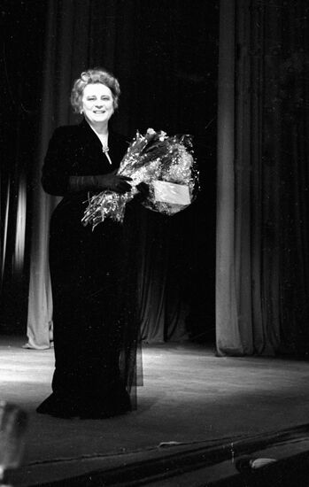 TARASOVA JUBILEE FLOWERS