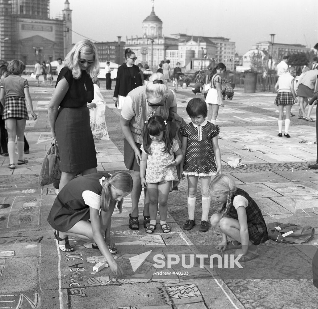 CHILDREN