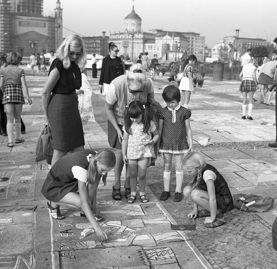 CHILDREN