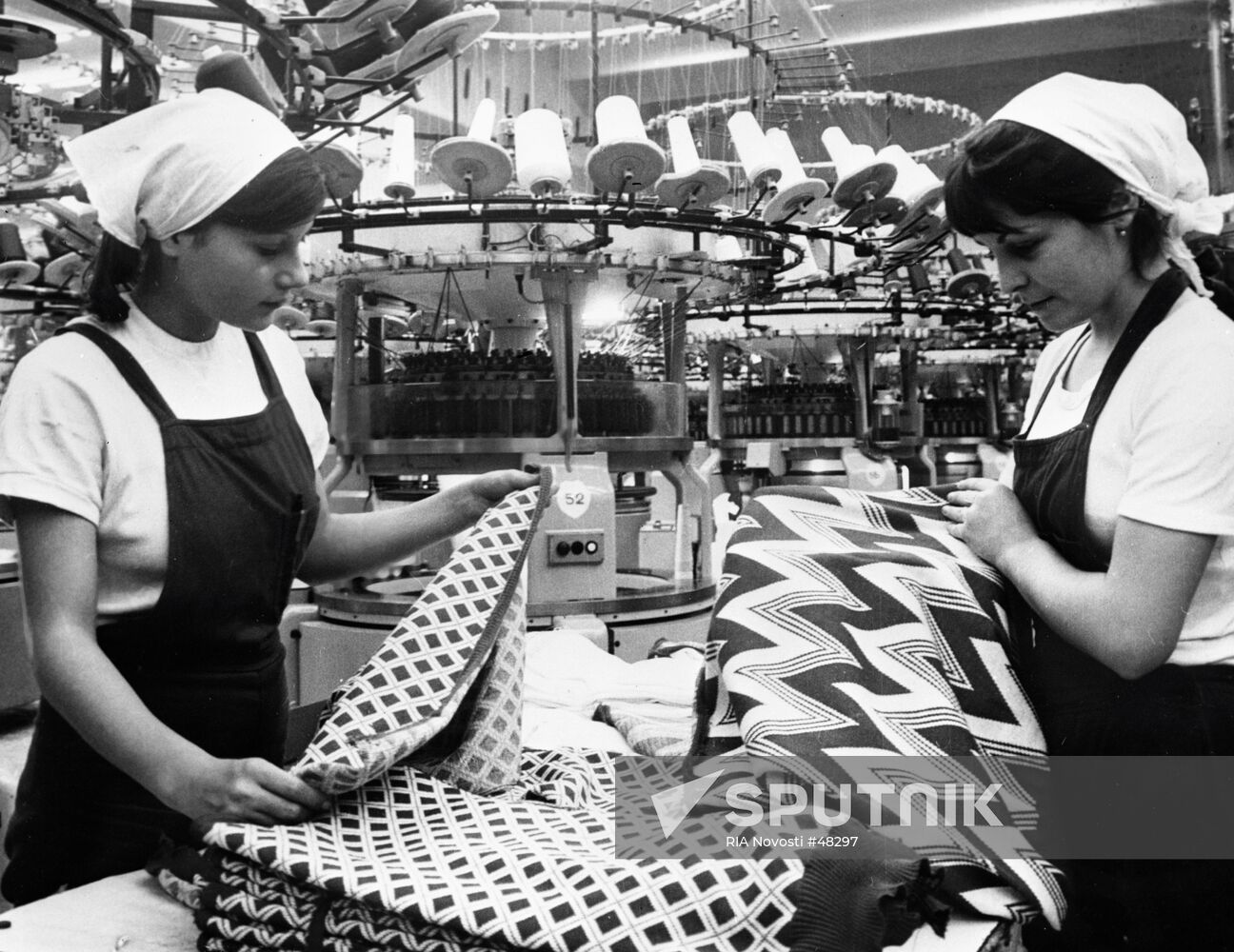KNITTED GOODS FACTORY