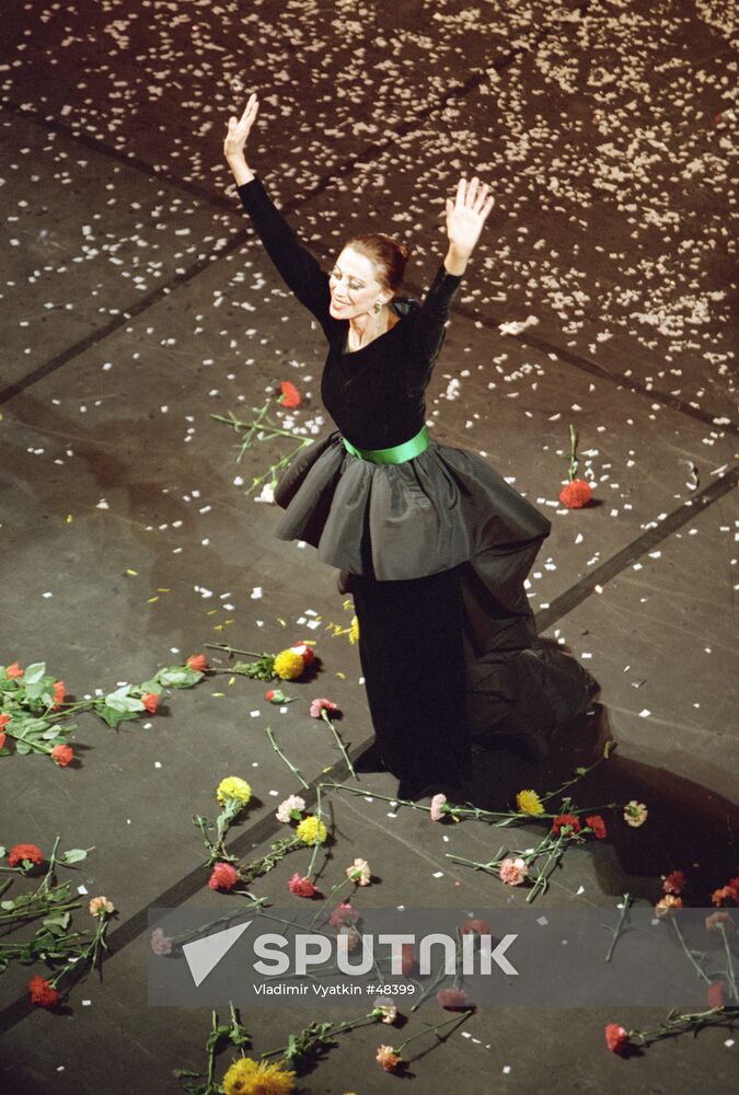 PLISETSKAYA JUBILEE