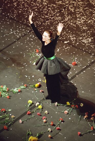 PLISETSKAYA JUBILEE