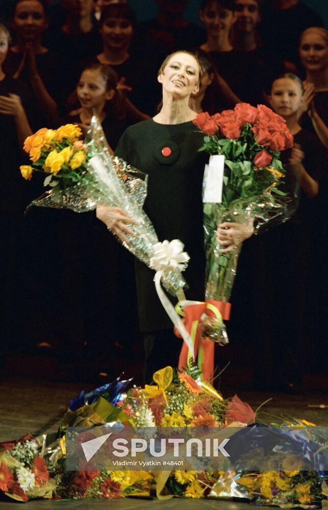 PLISETSKAYA JUBILEE