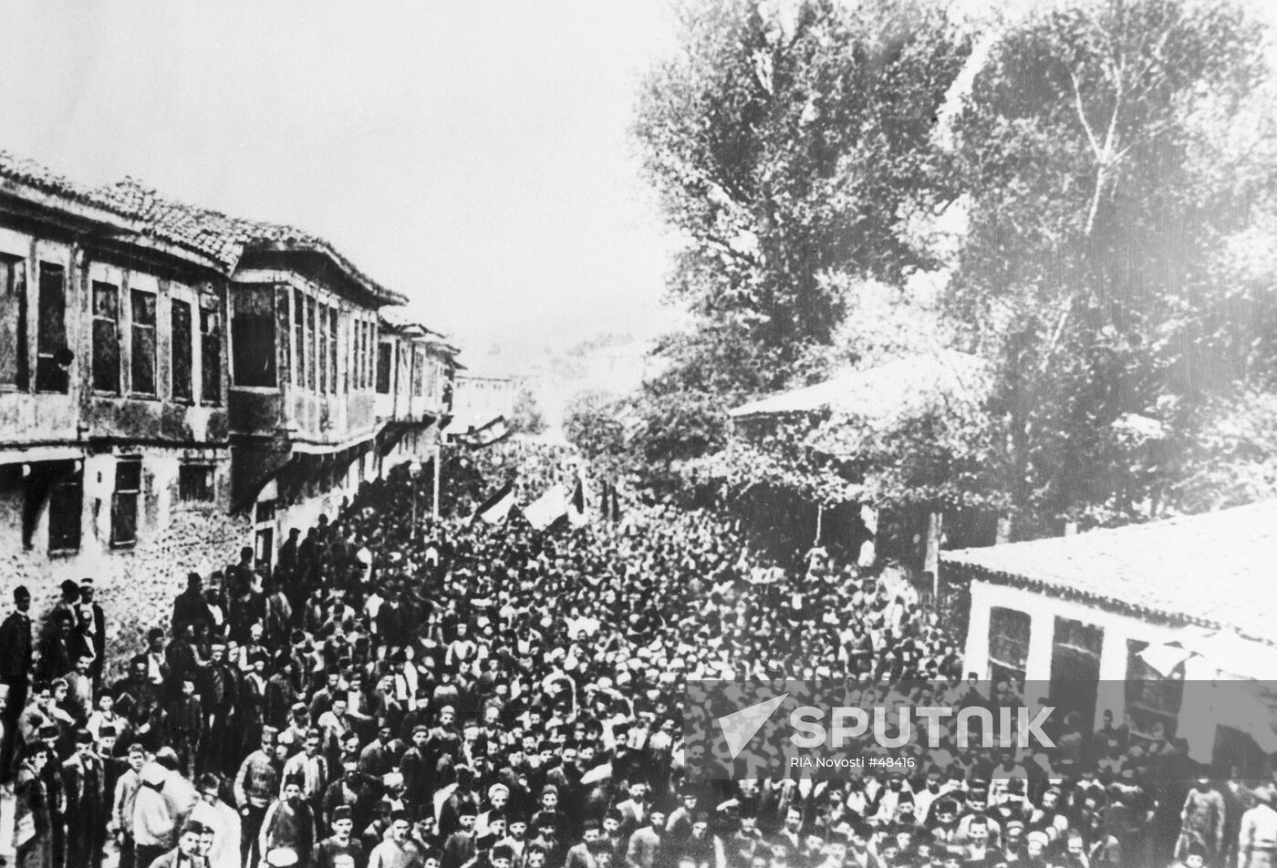 DEMONSTRATION CONSTITUTION PROCLAMATION