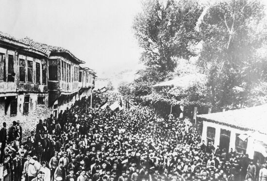 DEMONSTRATION CONSTITUTION PROCLAMATION