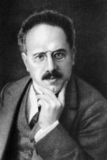 LIEBKNECHT WORKING CLASS MOVEMENT FIGURE 