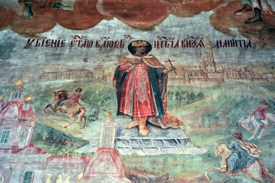 FRESCO CHURCH TSAREVICH DMITRY