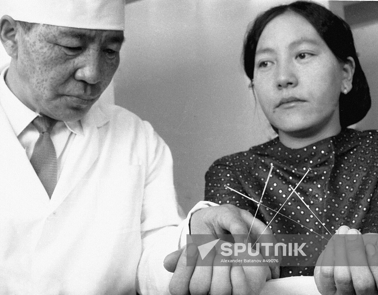 ACUPUNCTURE PHYSICIAN HOSPITAL
